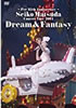 松田聖子「Pre 35th Anniversary〜Seiko Matsuda Concert Tour 2014 Dream&Fantasy」