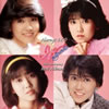 松本伊代「オールウェイズI・Y・O〜Anniversary BEST ALBUM」