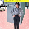 丸山圭子「MISS LONELY」