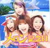 �������L�O���u1st Anniversary�v