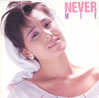 MIE「NEVER Special Edition」