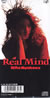 森川美穂「Real Mind」