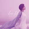 XuLove Letterv