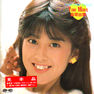 森尾由美「フォーエバー・アイドル・ベスト・シリーズ 彩・ピクチャーCD」
