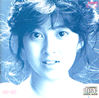 森尾由美「best」