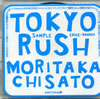 X痢uTOKYO RUSH(v)v