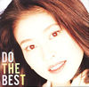 �X���痢�uDO THE BEST�v