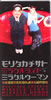 X痢u~NCgv