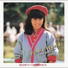 森尾由美「Yumic World」