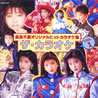 X痢uX痢IWiqbgJIPW`UEJIPVol.1v