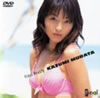 caut@CiEr[eB[(DVD)v
