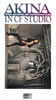 X؁uAKINA IN CF STUDIO(VHS)v