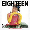 �����R�^�uEIGHTEEN�{�V���O���R���N�V�����v