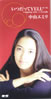 RG~uYELLv