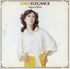 渚ようこ「Yoko Elegance〜渚ようこの華麗なる世界〜」