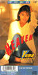 中村由真「HEAVEN」