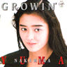 �����R�^�uGROWIN'�v