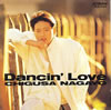 ���^���uDancin' Love�v