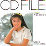 RmquCD FILE VOL.1v