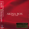 ���X���؁u25th Anniversary AKINA BOX 1982-1989�v