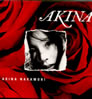 ���X���؁uAKINA NAKAMORI�v