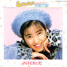 muSNOWMAN̑蕨v