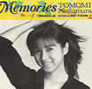 muMemories`SINGLE@COLLECTIONv