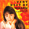 ���c�Ђ���uVERY BEST OF HIKARU�`Theme song, cf song collection�v