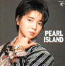 小幡洋子「PEARL ISLAND」