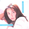 奥菜恵「イリュージョン」