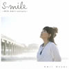 尾崎亜美「S-mile〜40th Amii-versary〜」