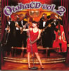 乙葉「OtohaCD Volume2」