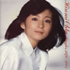太田裕美「Singles 1978-2001」