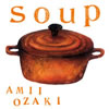 ���舟���usoup�v