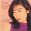 �吼���q�uPIANO QUINTET SUITE�v