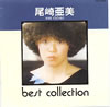 ���舟���ubest collection�v