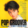 ڗmquPOP GROOVER`The Bestv