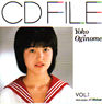ڗmquCD FILE VOL.1v
