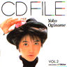 ڗmquCD FILE VOL.2v