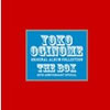 ����ڗm�q�u�I���W�i����A���o����R���N�V���� The BOX�`25th Anniversary Special�v