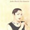 大橋純子「フォー・トゥモロー」