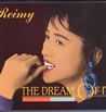 ����uTHE DREAM OF IT�`Reimy's best tracks�v