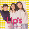 Lip'suALL SONGS COLLECTIONv