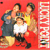 ribbon「LUCKY POINT」