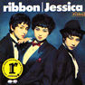 ribbon「Jessica」