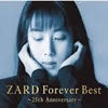 ZARDuZARD Forever Best`25th Anniversary`v