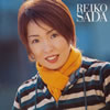 佐田玲子「ゴールデン・ベスト」