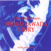 cqu15th Anniversary SHOKO SAWADA STORYv
