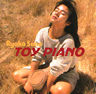 ʎquTOY PIANOv