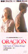 斉藤由貴、来生たかお「ORACION」
